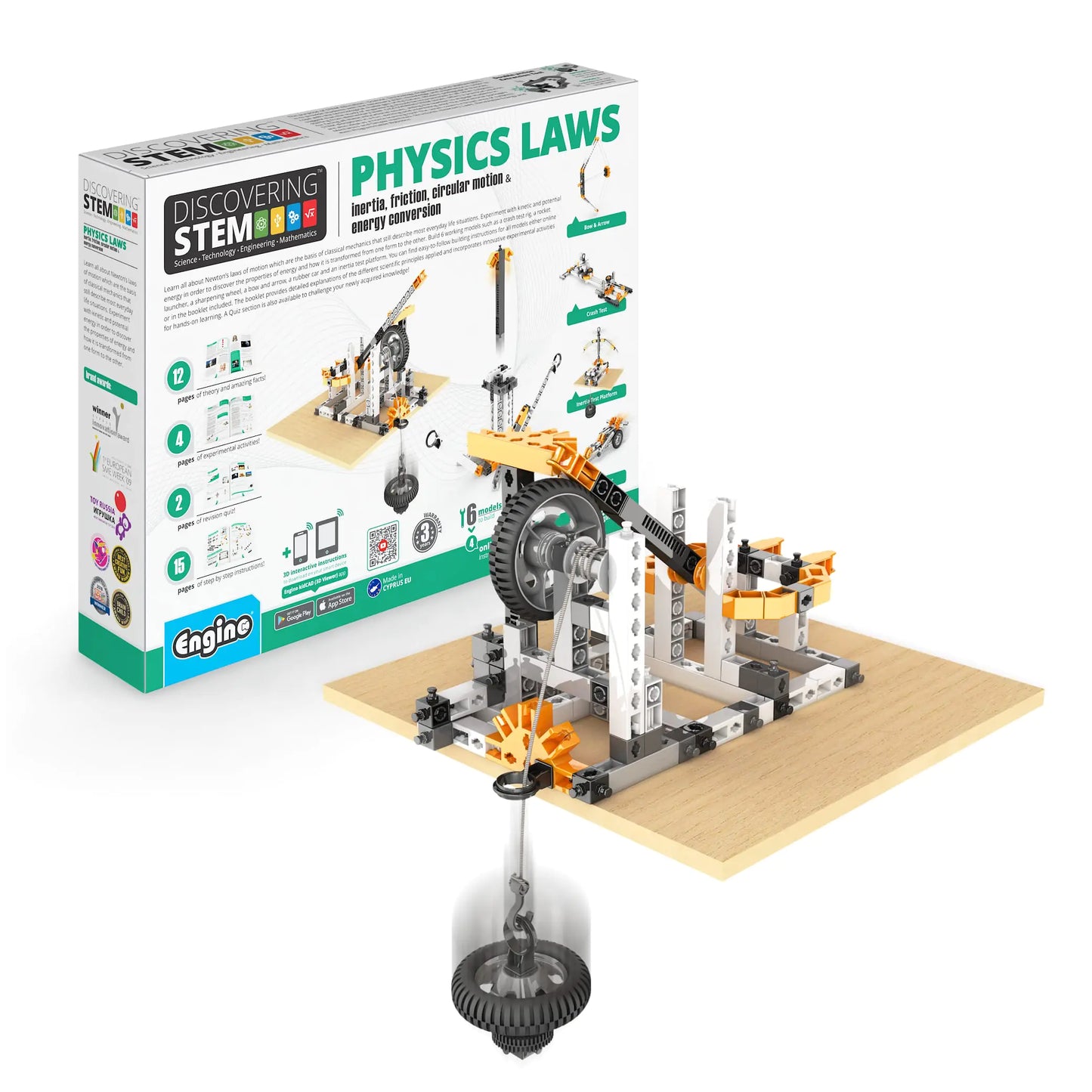 Inertia Friction Circular Motion Construction Toys for Kids